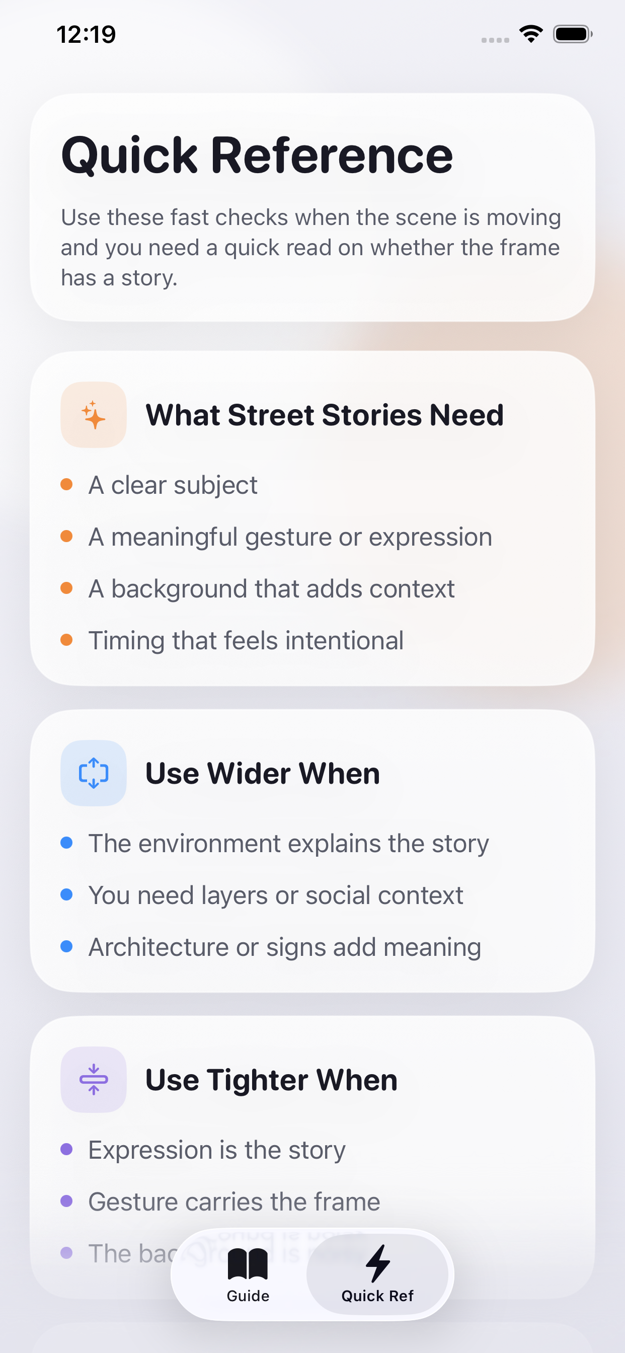 App home screen
